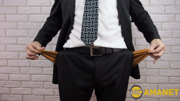 Cum sa fii sigur ca vei avea bani tot anul desi il intampini cu buzunarele goale Cum sa fii sigur ca vei avea bani tot anul desi il intampini cu buzunarele goale